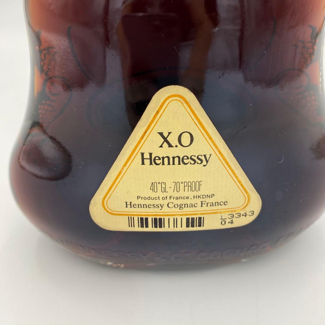 未開栓　Hennessy ヘネシー XO 黒キャップ コニャック 700ml