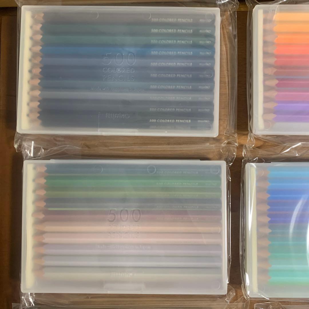 500本 カラフル色鉛筆セット