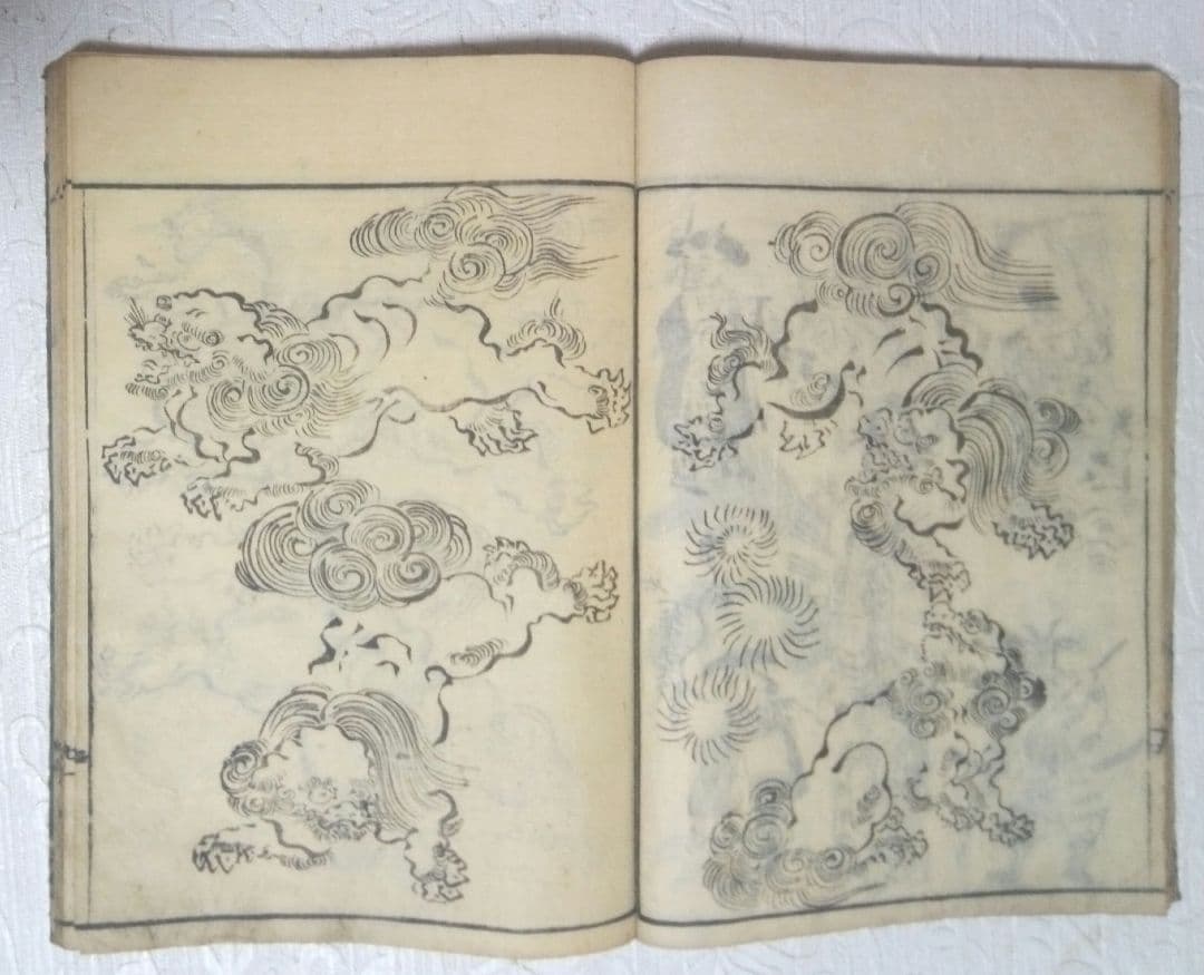 諸職画鑑版画本(黒摺り版画本)鍬形恵齋画(北尾政美)寛政6年寅蠟月出版(初版)