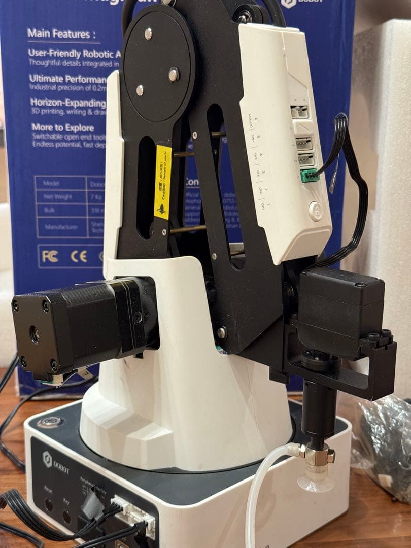 Dobot Magician ベーシックキット ロボットアーム