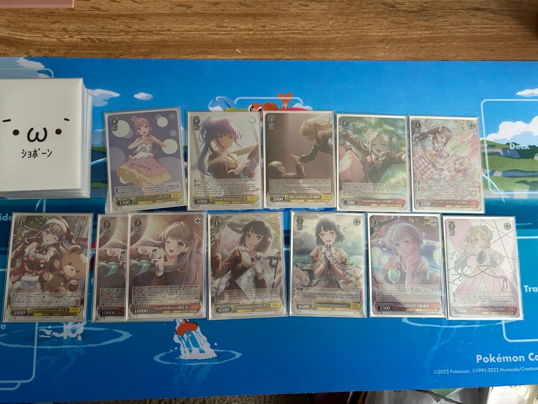 ヴァイスシュヴァルツ 蓮ノ空 8電源デッキ