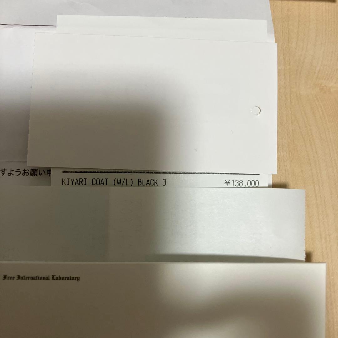 ジャケット・アウター visvim KIYARI COAT(W/L) BLACK 3