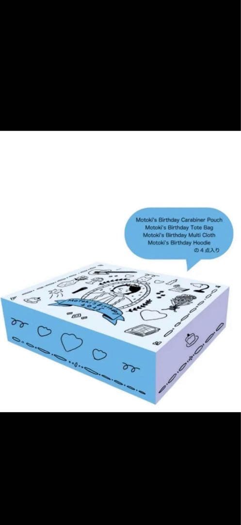 大森元貴　Motoki’sBirthday2025box /M