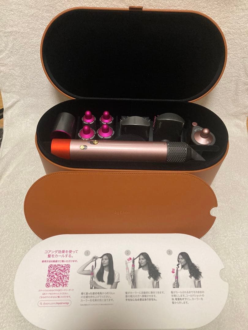 ■期間限定■Dyson Airwrapヘアスタイラー HS05＋complete