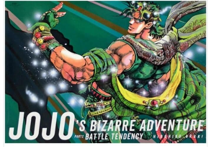 ジョジョ展 ポスター 1～5部セット まとめ ジョジョの奇妙な冒険 限定