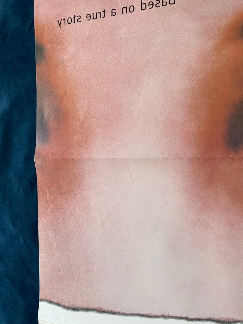 17歳のカルテGIRL INTERRUPTED USオリジナル映画ポスター