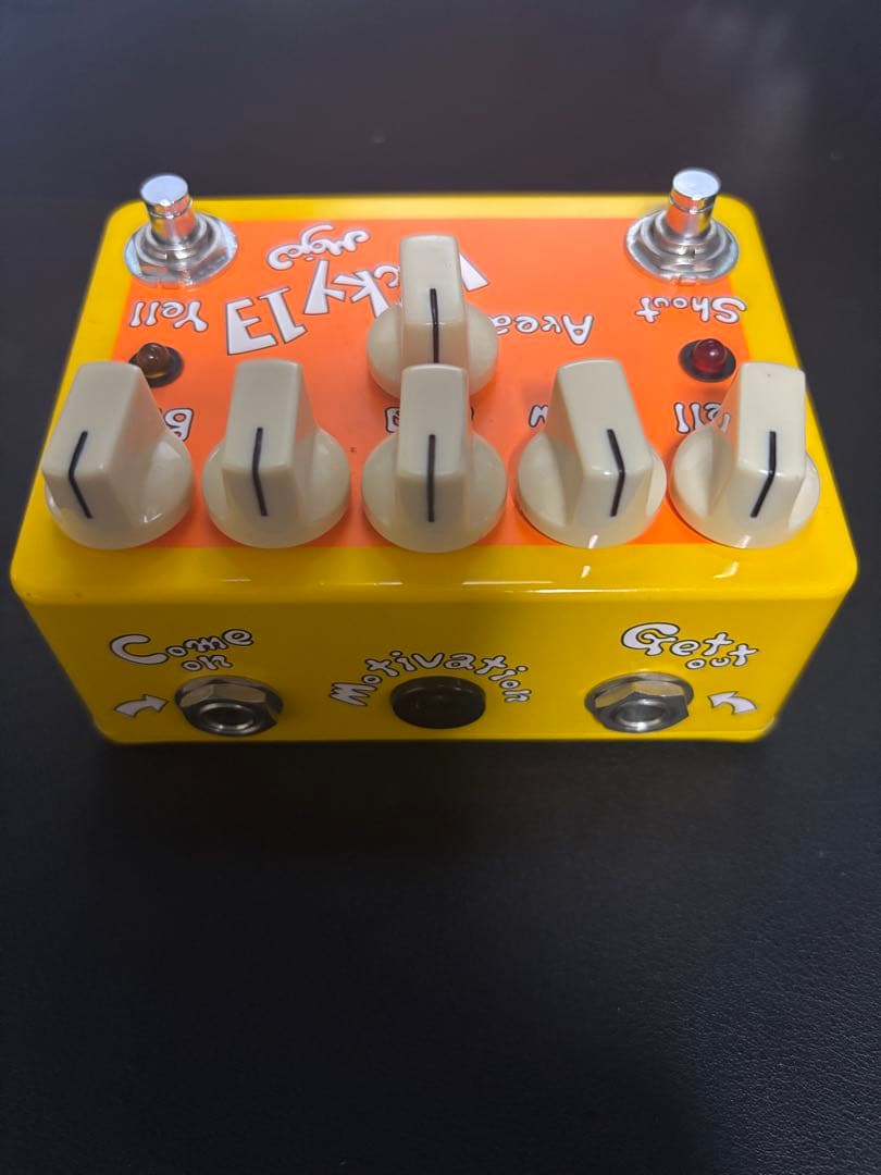 moja Lucky13 歪み系　ディストーション