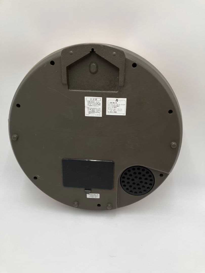 超稀少　ディズニー からくり時計 FW561A