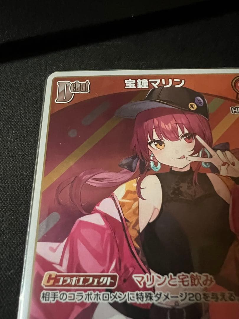 宝鐘マリン　プロモ