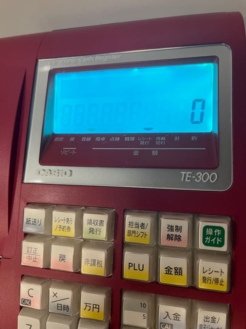 CASIO TE-300 電子レジスター レッド