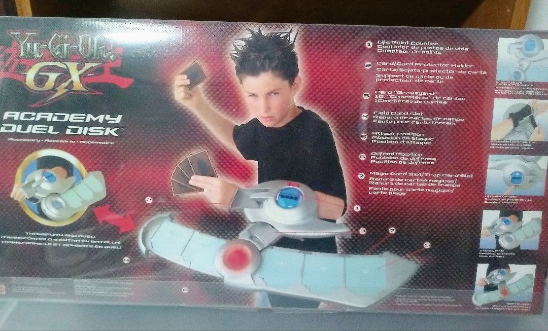 遊戯王GXデュエルモンスターズ アカデミーデュエルディスク
