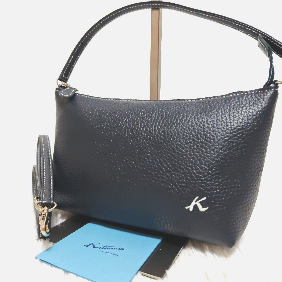 【極美品】キタムラ ショルダーバッグ 2way シュリンクレザー ロゴ刺繍
