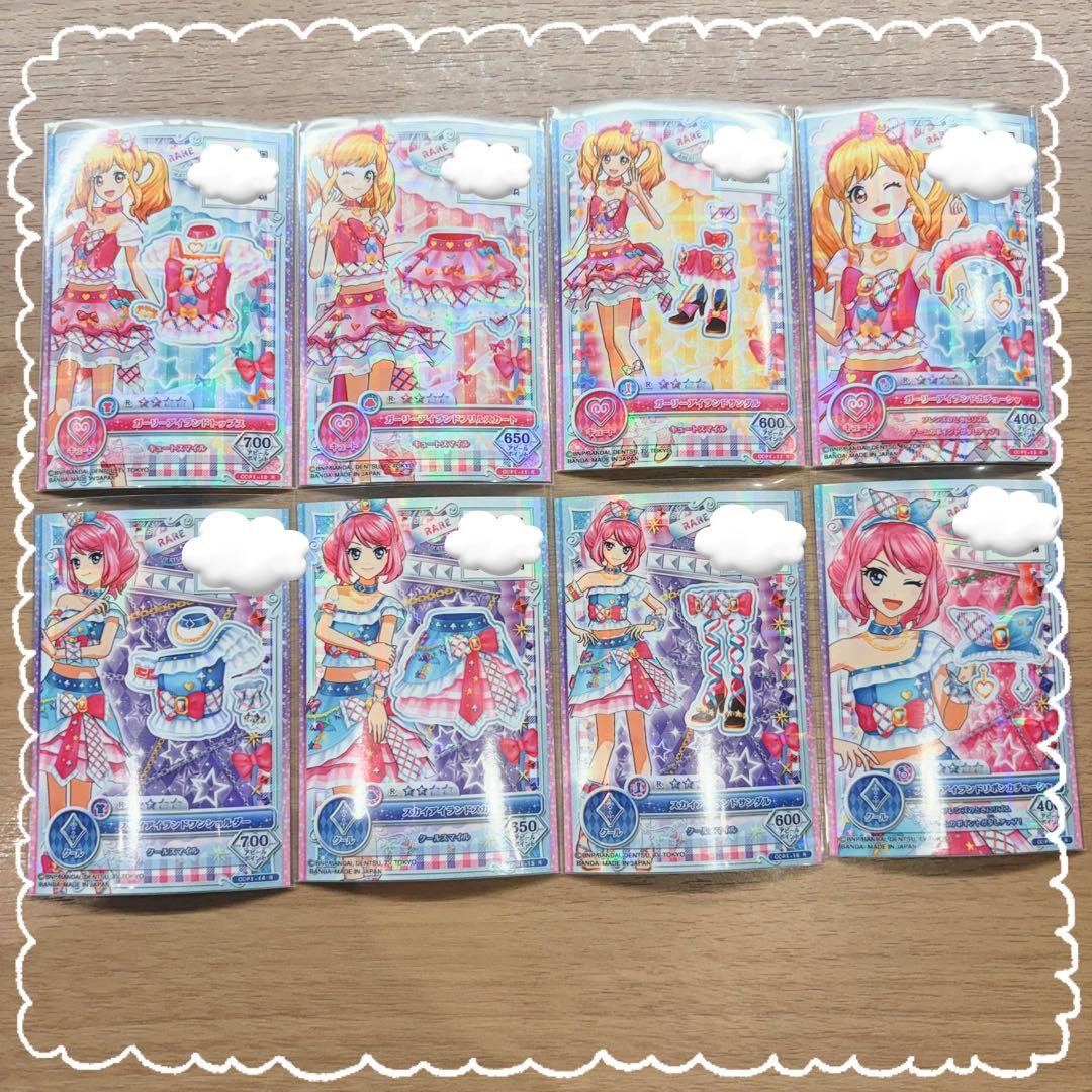 こ*り様 アイカツ カード アイカツオンパレード 虹野ゆめ 桜庭ローラ R レア