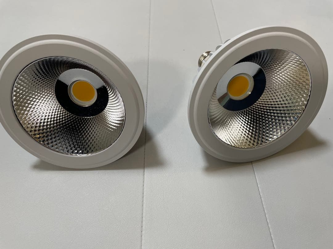 【2個セット】BARRELバレル ツクヨミ 20W 植物育成ライト