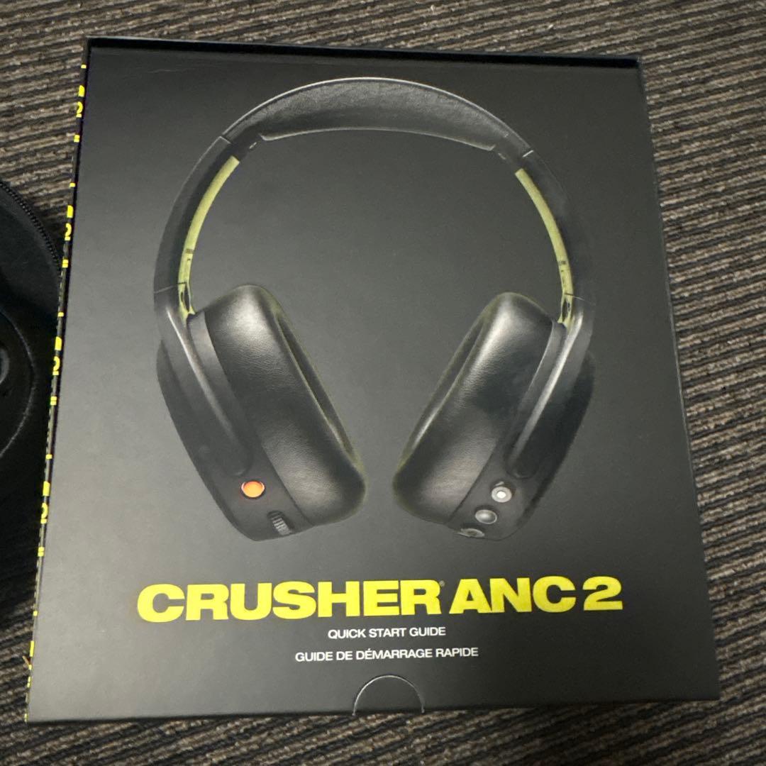 CRUSHER ANC 2 ワイヤレスヘッドホン