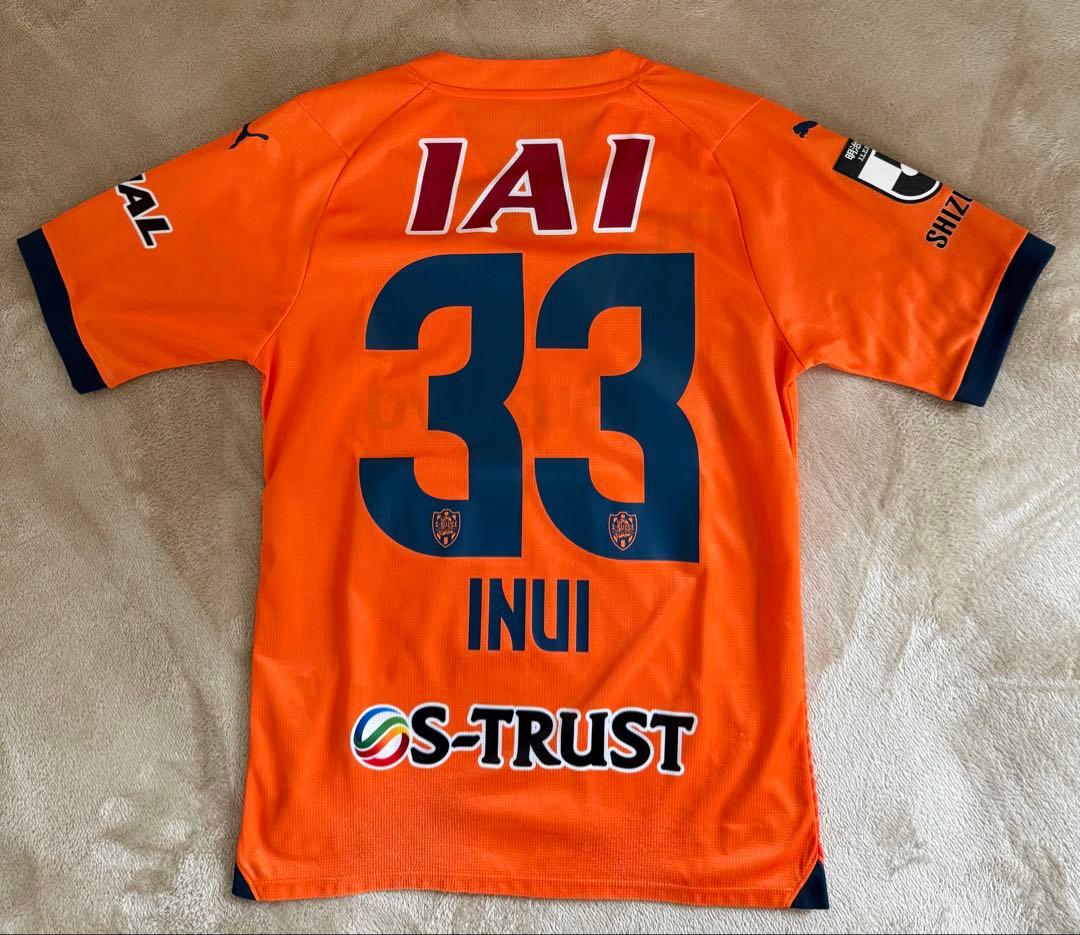 2024清水エスパルス INUI選手 Mサイズ　ユニフォーム