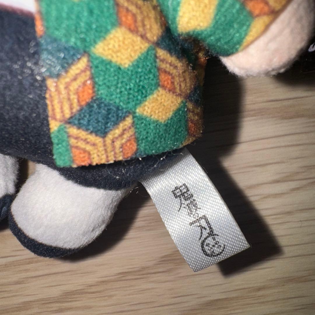 冨岡義勇　ゆらふわぬいぐるみ 鬼滅の刃 ポップアップショップ 絆の軌跡