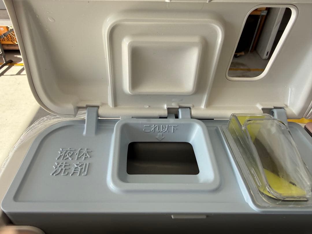 2022年製　HITACHI 縦型洗濯機 BW-X90HE2 9kg