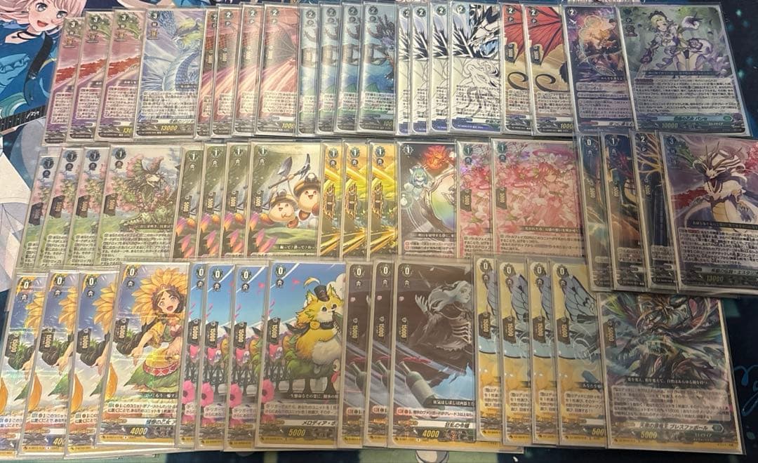 ヴァンガード　エスタシオン　デッキ　スリーブ付き