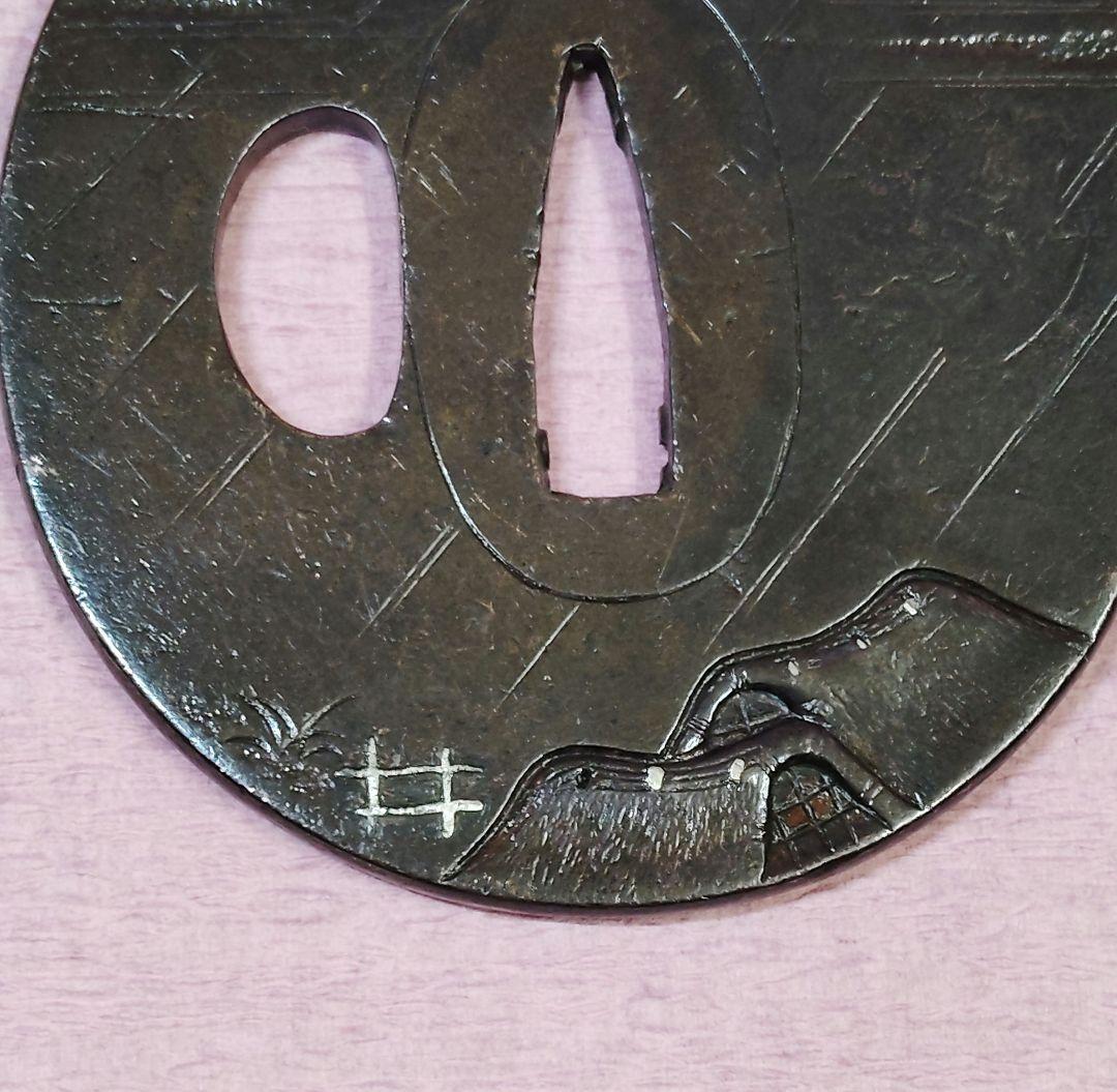 刀装具 鐔 鍔 無銘 銅地 象嵌 風景図 丸形鐔 時代物