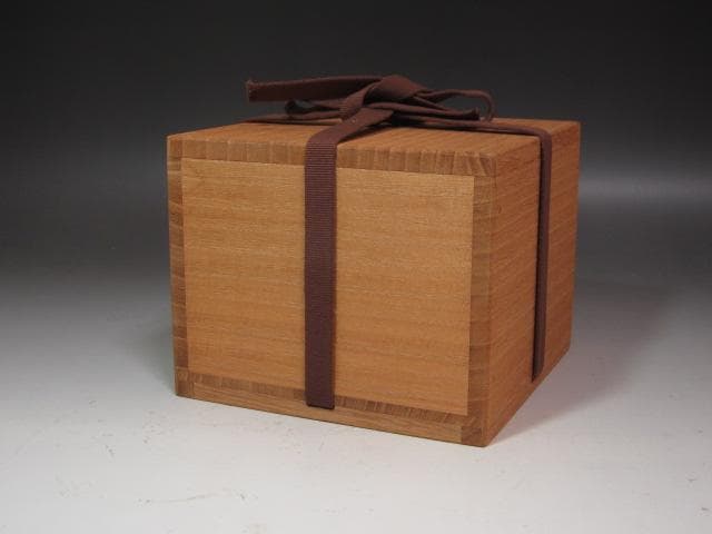 【セール】★　加守田章二　茶碗　かわいらしい一品です★x259