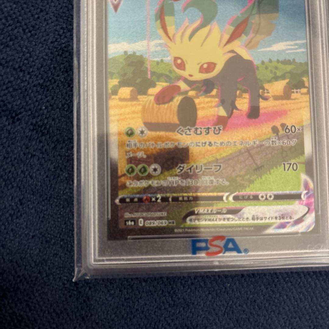 迅速さん専用ページ！！！！！