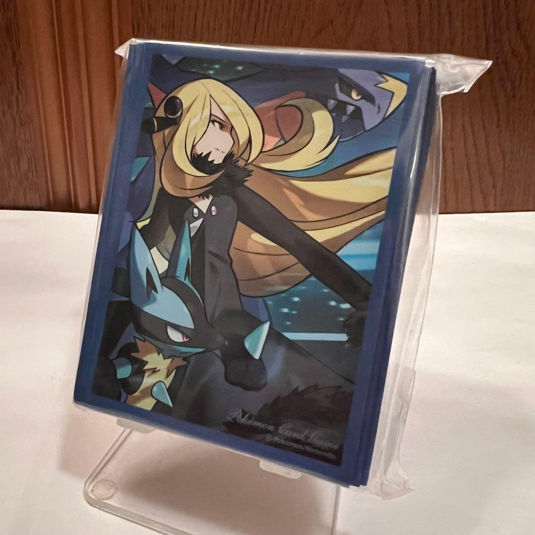 ポケモン シロナの全力 デッキシールド