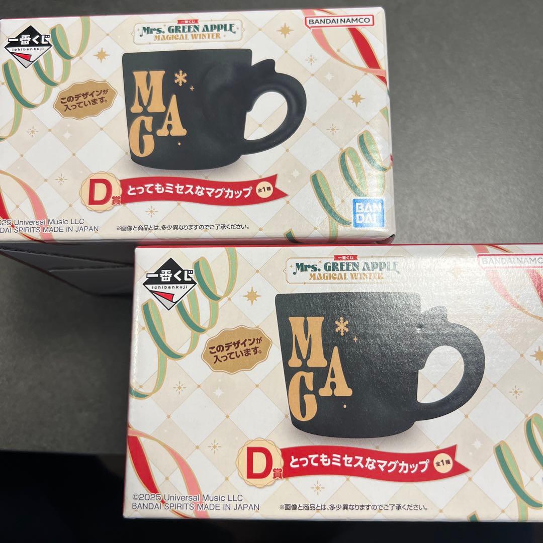 Mrs. GREENAPPLE 1番くじ ミセス D賞 マグカップ 2個