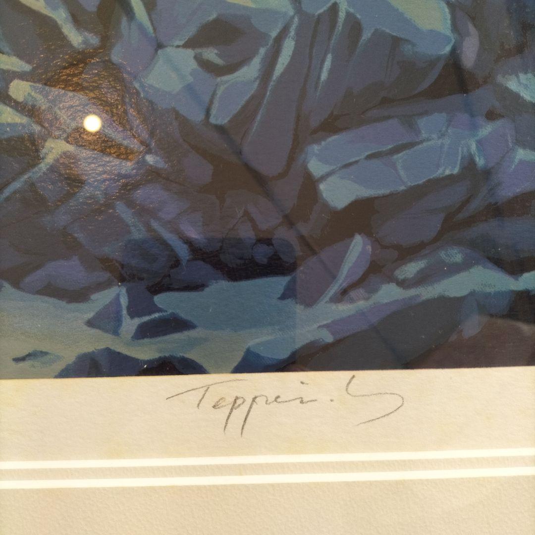 笠倉鉄平 マジックアワー シルクスクリーン　訳あり価格　最終セール