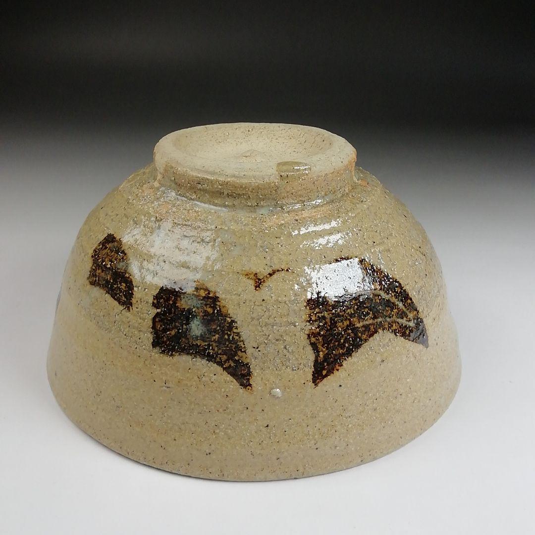 Ｓ９０９　茶碗　『絵唐津　茶碗』『弘法窯　月村正比古 造』　共箱　抹茶碗　茶道具