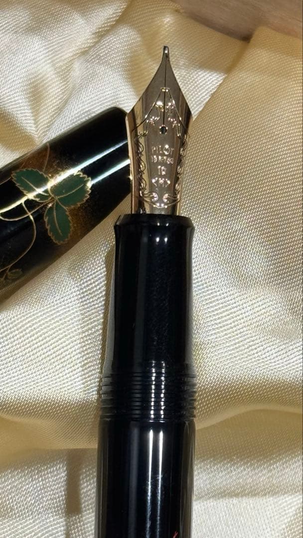 パイロット万年筆18K750 -M-巳Pilot Namiki(蒔絵)