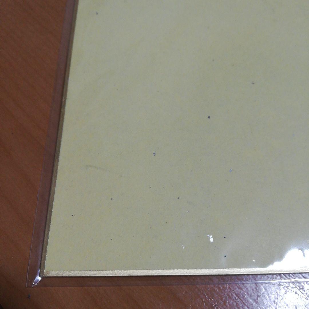 山下クロヲ　色紙　コミックマーケット105 限定　直筆　描き下ろし　河合一夏