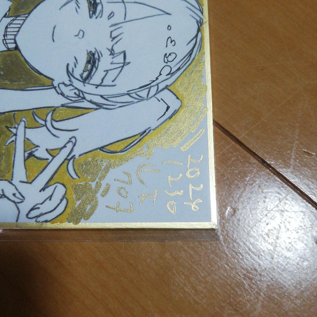 山下クロヲ　色紙　コミックマーケット105 限定　直筆　描き下ろし　河合一夏