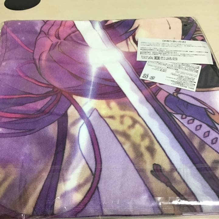 新品　あんさんぶるスターズ　ビジュアルバスタオルvol2 神崎颯馬