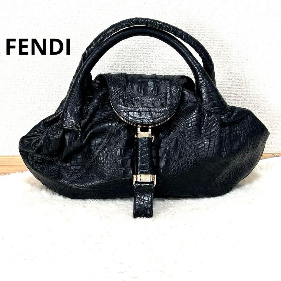 FENDI フェンディ スパイバッグ クロコ型押しレザー ブラック