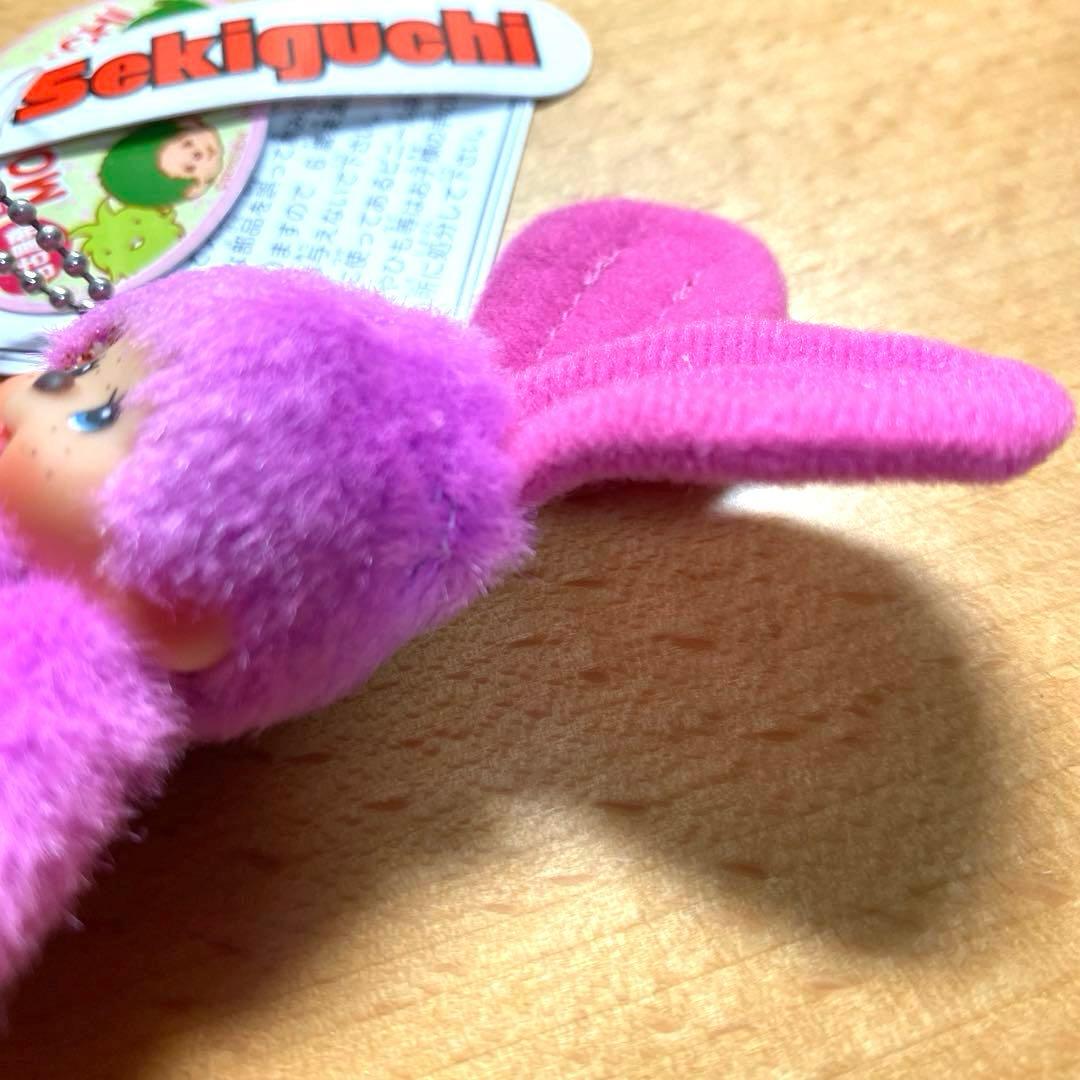 EXPO 愛・地球博　2005 モンチッチ　カラフルキーチェーン　パープル