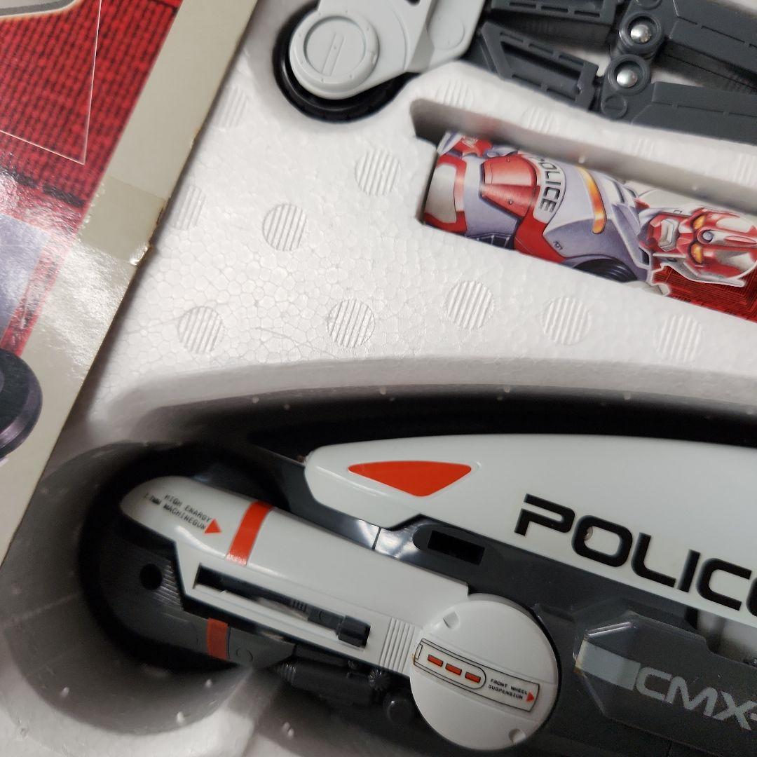 電脳警察サイバーコップ ブレードライナー タカラ