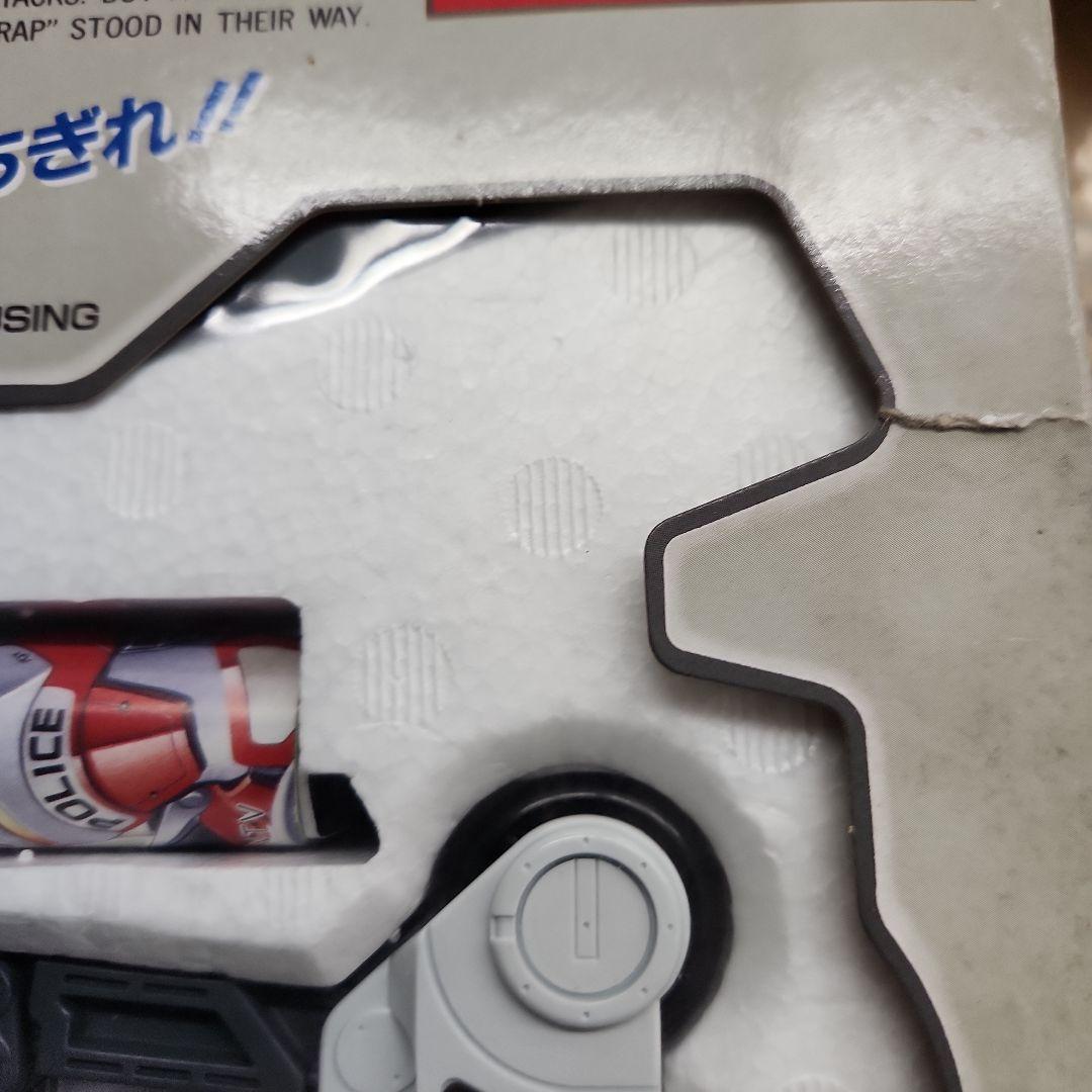 電脳警察サイバーコップ ブレードライナー タカラ