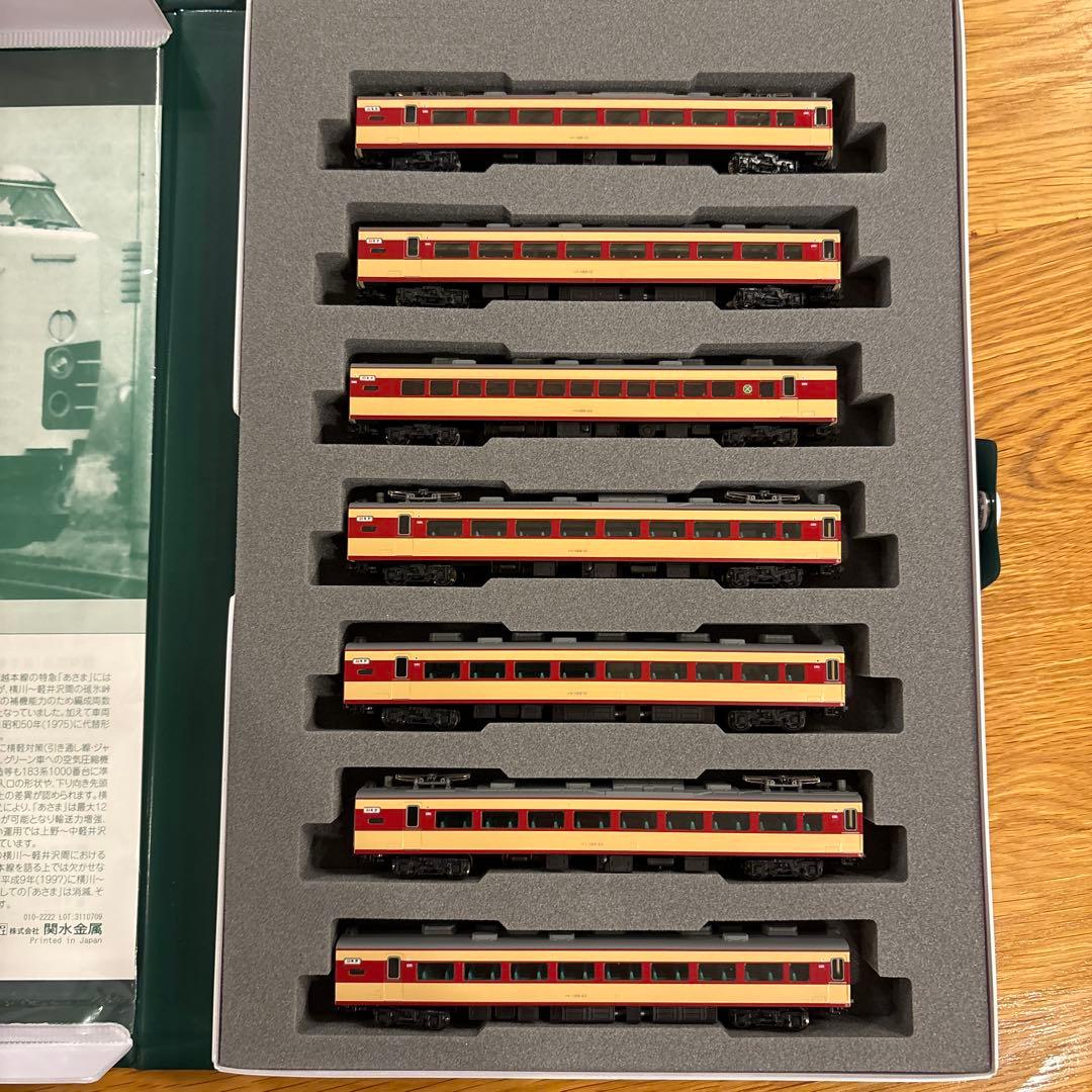KATO 10-528/529 189系国鉄色あさま12両フル2011年最新