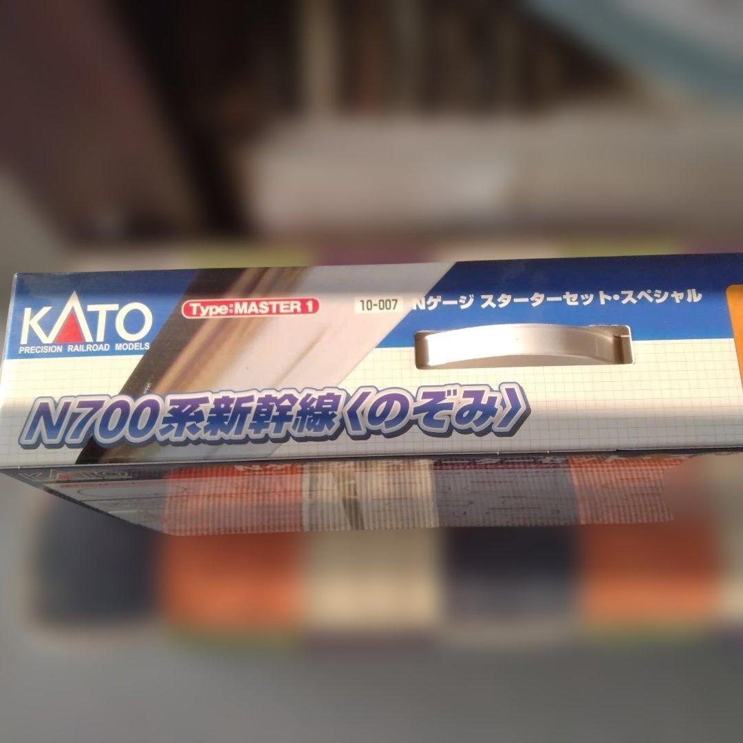 kato Nゲージ　スターターセット　スペシャル