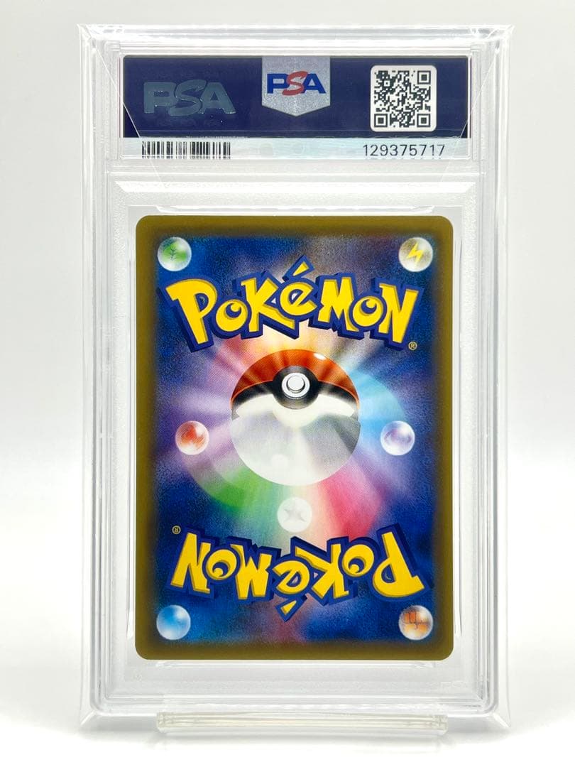 【2連番PSA10】ゼルネアス イベルタル 25周年 リバースホロ ミラー