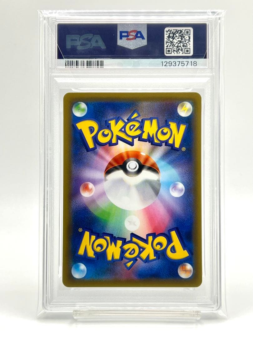 【2連番PSA10】ゼルネアス イベルタル 25周年 リバースホロ ミラー