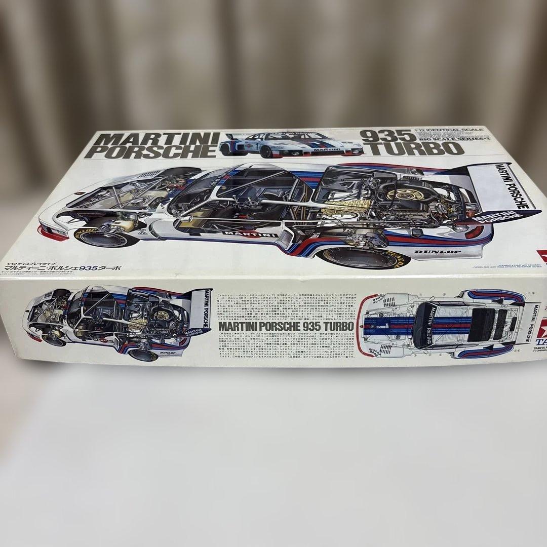 タミヤ1/12ポルシェ935