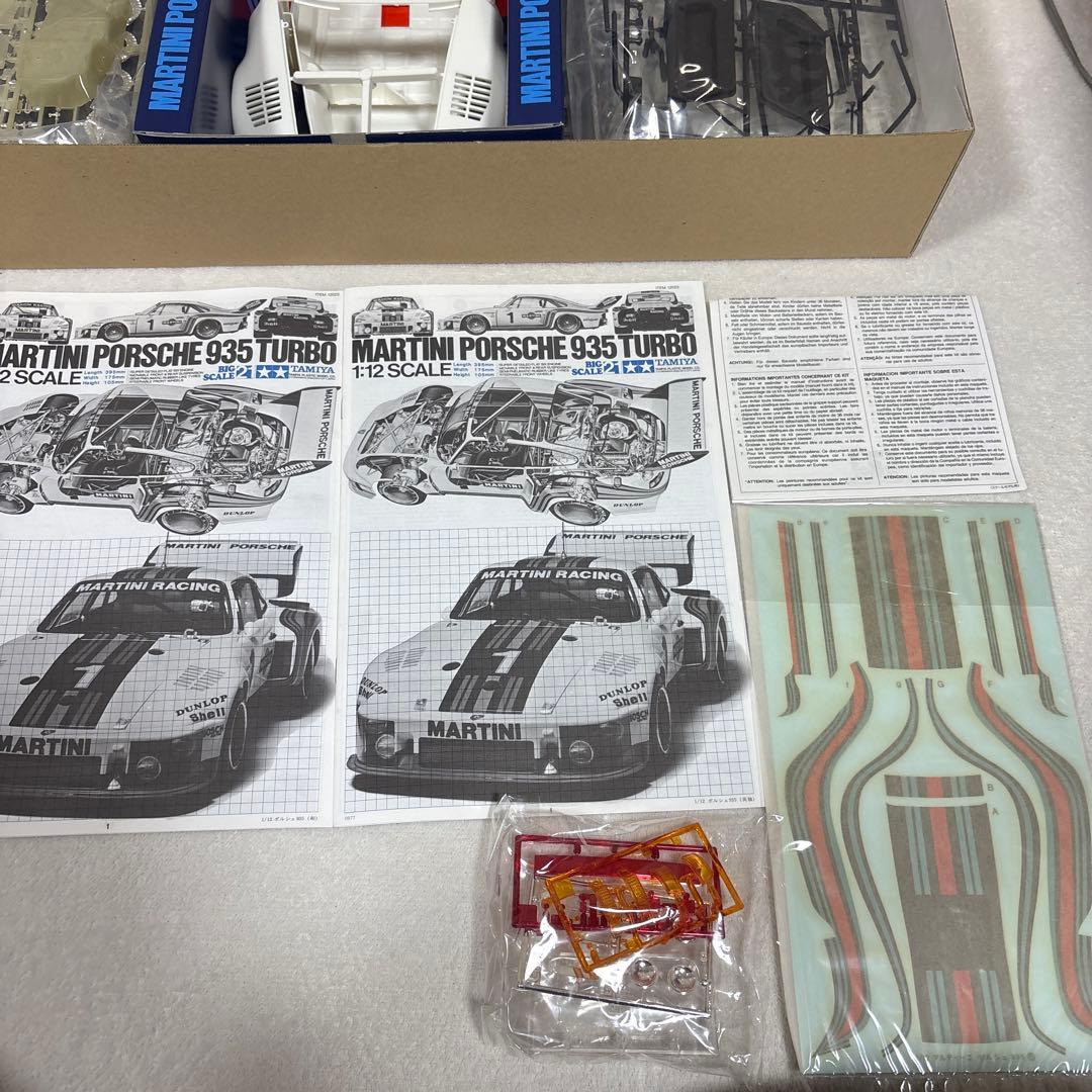 タミヤ1/12ポルシェ935