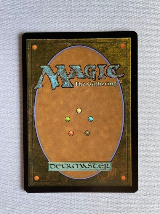 MTG 神河 : 輝ける世界 放浪皇 百瀬寿 エッチングfoil 日本語版