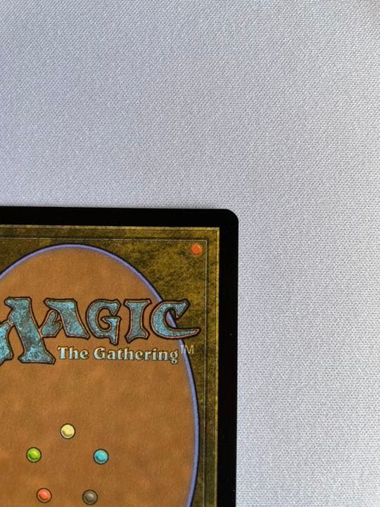 MTG 神河 : 輝ける世界 放浪皇 百瀬寿 エッチングfoil 日本語版