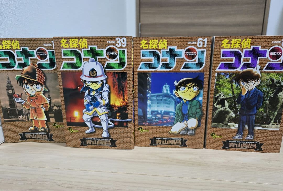 【極美品】名探偵コナン 漫画【104巻セット】