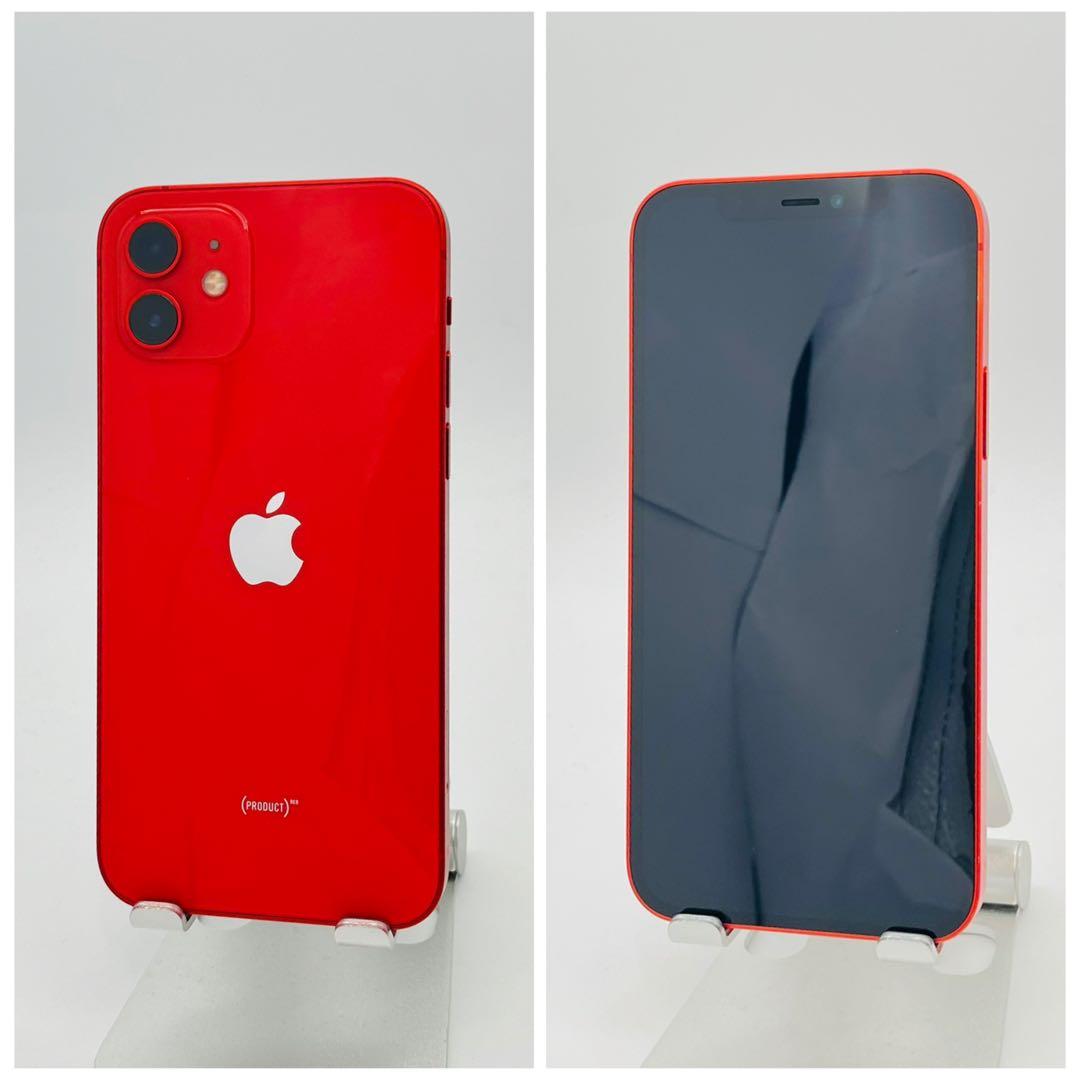 A 100% iPhone 12 64 GB SIMフリー レッド 本体