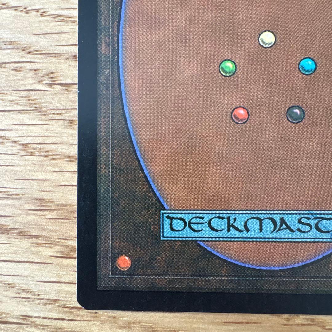 APAC 沼 墓地 墓場