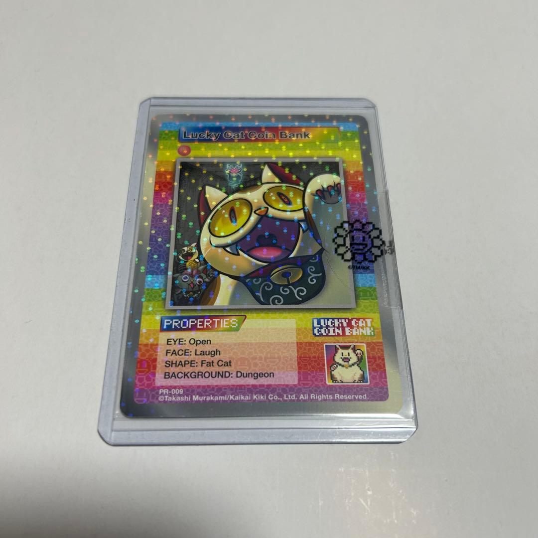 (てっど)村上隆 プロモ Lucky Cat Coin Bank ホロ加工